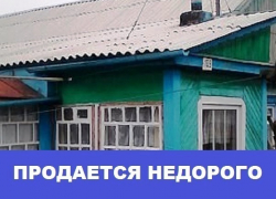 Скидку в 100 000 рублей обещает морозовчанка покупателю трехкомнатной квартиры 