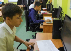 Школьников в Ростовской области научат основам информационной безопасности
