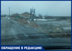 Строительным мусором заблокировали проезд в хуторе Морозов