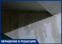 Ночное ЧП: затопило подъезд многоквартирного дома на улице Зеленского в Морозовске