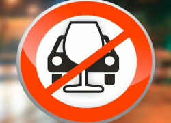 "Нетрезвый водитель": в 2020 году в Морозовском и Милютинском районах зарегистрировано три ДТП 