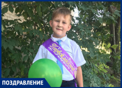 Максима Аксенова с 7-летием поздравили родные