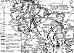 Календарь Морозовска: 16 декабря 1942 года началась Среднедонская наступательная операция