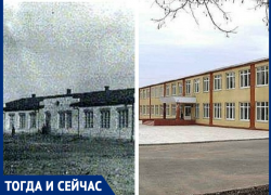 Тогда и сейчас: школа Знаменского сельского поселения оказалась одной из старейших в Морозовском районе