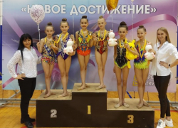 Гимнастки из Морозовска заняли призовые места на открытом турнире «Новое достижение» в Анапе