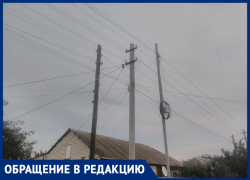 Как только ветер сильный, так мы наблюдаем искр-шоу, - Александр Дутов об электролинии на улице Мира