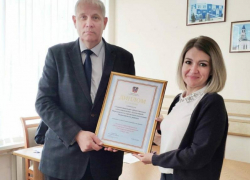 ТОС «Солнечный» Морозовска получил диплом II степени в конкурсе на лучшее территориальное самоуправление области