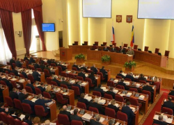 Названы итоги выборов в Законодательное собрание Ростовской области