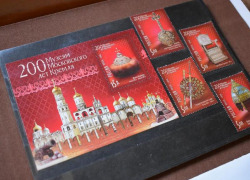 Филателистам на заметку: в краеведческом музее Морозовска открылась выставка эксклюзивных почтовых марок