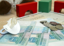 В ОСЗН Морозовского района назвали суммы, направленные для выплаты пособий семьям с детьми в январе