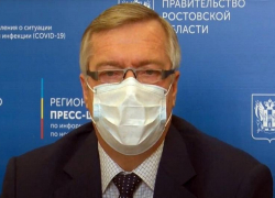 Губернатор Ростовской области отменил введенный из-за коронавируса режим повышенной готовности 
