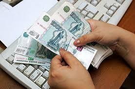 Работодателям Морозовска станет невыгодно задерживать зарплату
