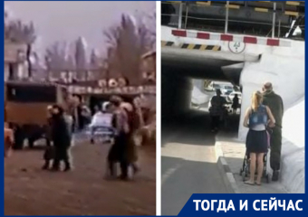 Тогда и сейчас: Большая транспортная проблема с тоннелем центре Морозовска существовала и более 30 лет назад
