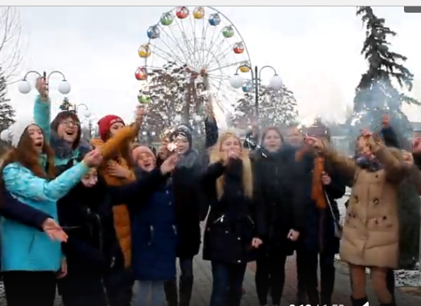 Видеоролик-поздравление с Новым 2018 годом записала молодежь Морозовска