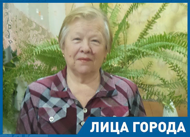 «Моя семья - мое богатство» - педагог-воспитатель из Морозовска с полувековым опытом работы