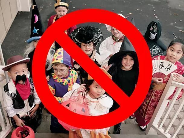 Все мероприятия Хэллоуина разрушительны для детей и взрослых, - специалисты культуры в Морозовске