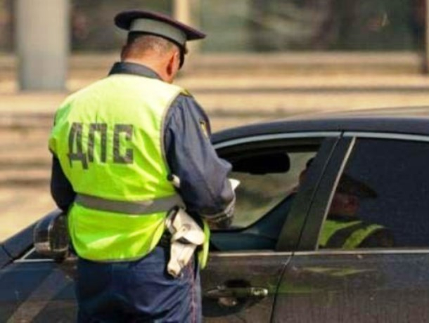 Синтетический наркотик нашли у пассажира BMW на трассе в Морозовском районе