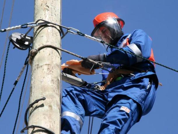 10 мая в Морозовске дважды отключат электрическую энергию