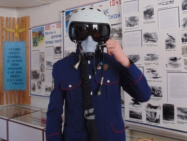 Школьников из Усть-Донецка впечатлили кадетский корпус, музей в Доме офицеров и аэродром Морозовска