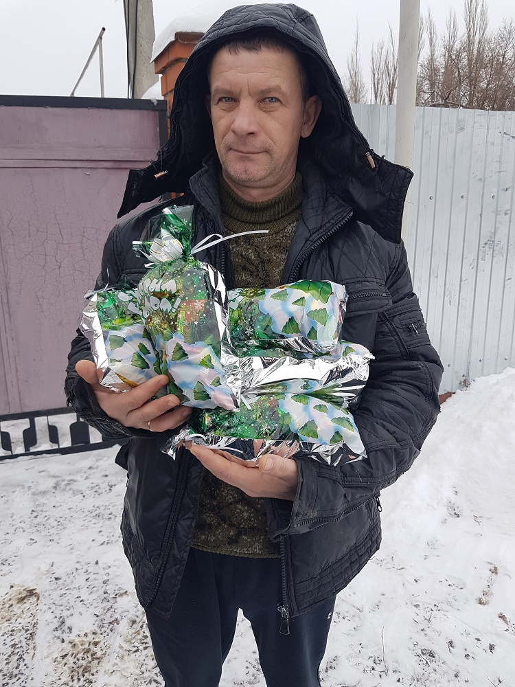 Морозов Бай Новогодние Подарки