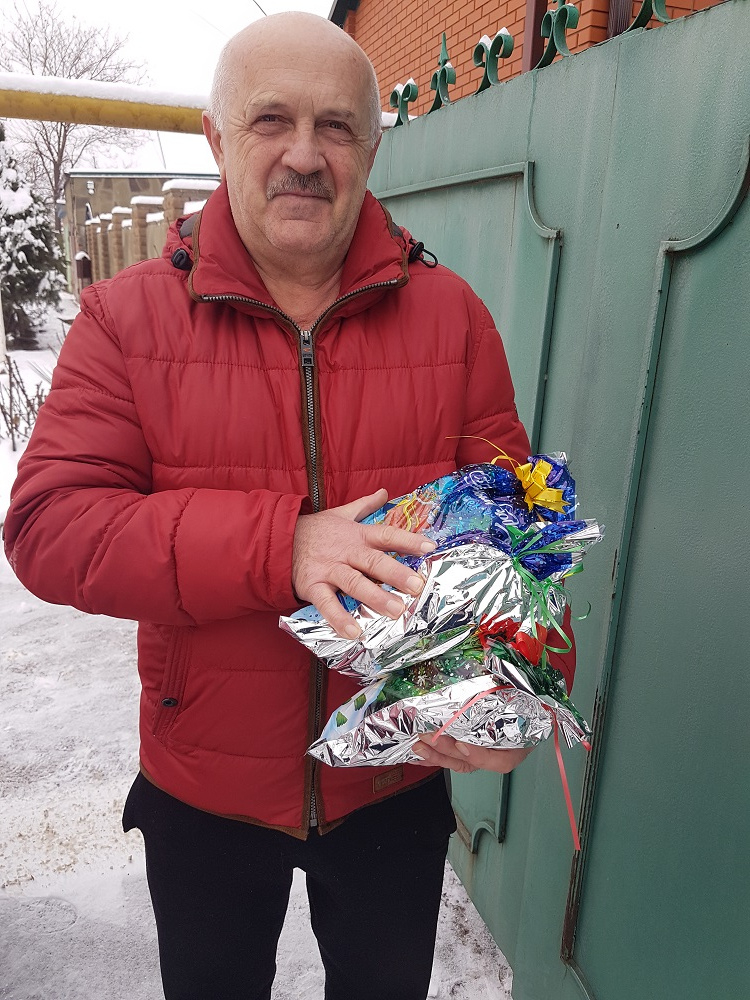 Морозов Бай Новогодние Подарки