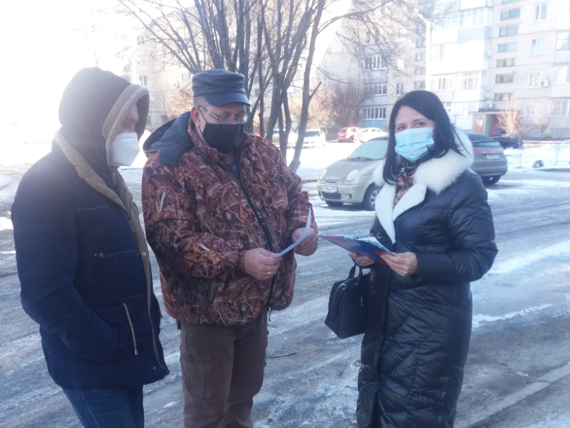 Новости блокнот сегодня последние свежие. МКУ УГХИС Морозовск. Эколог городского поселения Морозовска. Морозовский блокнот последние новости. Блокнот Морозовск последние новости происшествия.