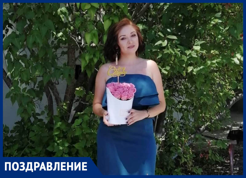 Лидию Камаеву с Днем рождения поздравили сестра и ее семья