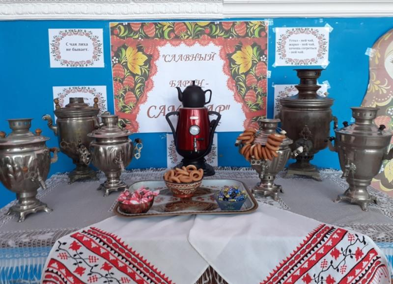 Подслушано в донском тульской. Выставка самоваров. Самовар на Ярмарке. Самовар на выставке дом и семья. Выставка самоваров афиша.