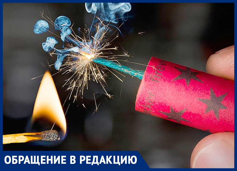Новогодний фейерверк повредил линию электропередач в Морозовске